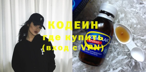 дистиллят марихуана Богданович