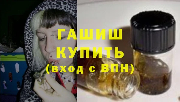 дживик Беломорск
