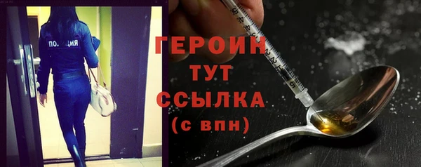 мяу мяу мука Белокуриха