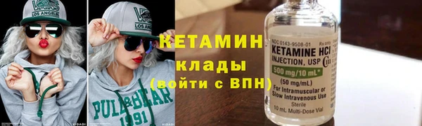 мяу мяу мука Белокуриха
