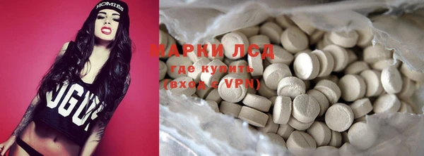 дживик Беломорск
