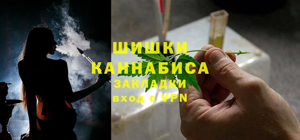 дживик Беломорск