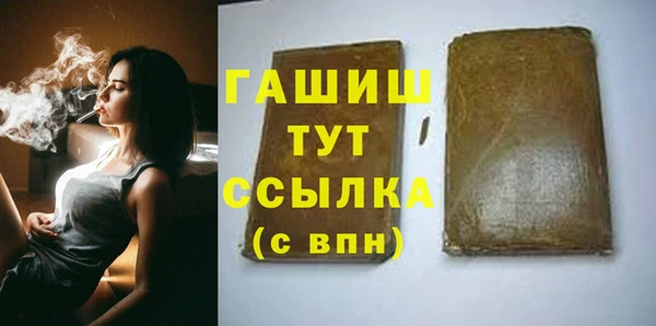 дживик Беломорск