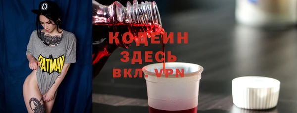 дистиллят марихуана Богданович