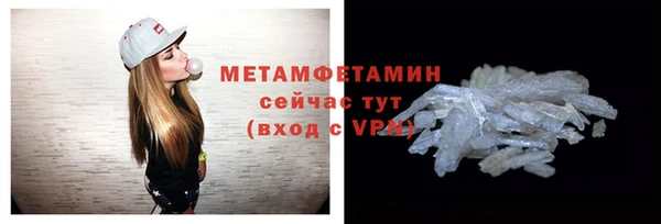 дживик Беломорск