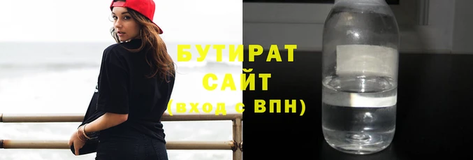 дживик Беломорск