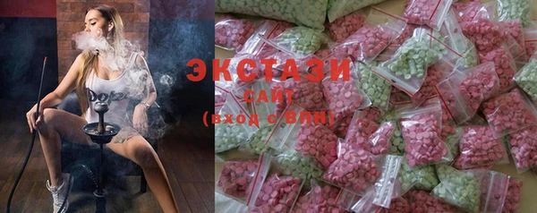 дживик Беломорск