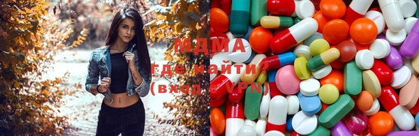 дистиллят марихуана Богородск