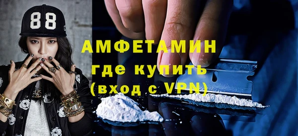 дживик Беломорск
