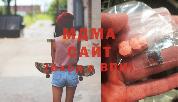 дистиллят марихуана Богданович