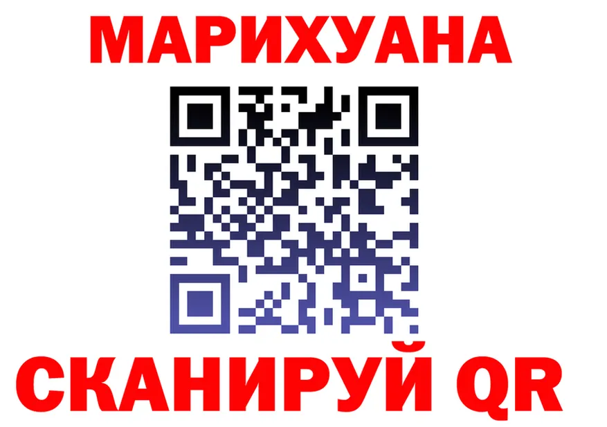Alfa_PVP СК ТОР это KRAKEN Кузнецк